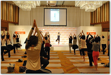 Auevent_yoga2_2