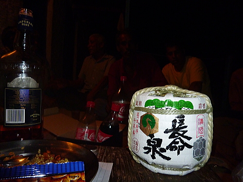 Japanesesake